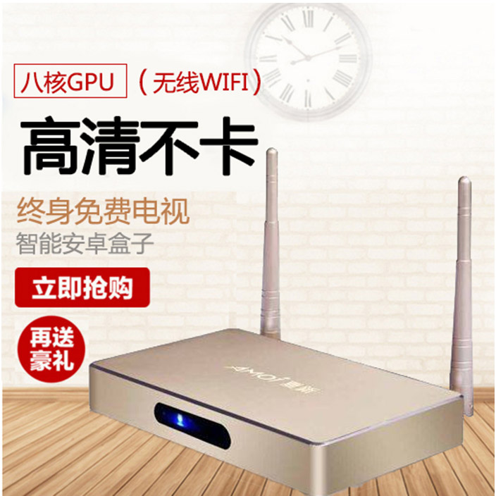 正品[电视机顶盒 wifi]有线电视机顶盒wifi评测 电