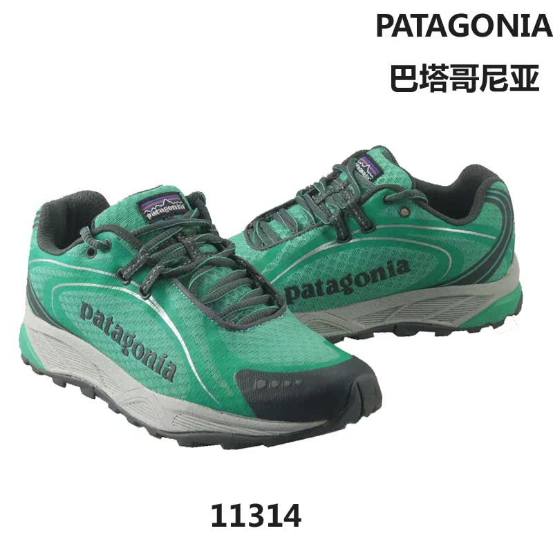 patagonia巴塔哥尼亚女款徒步鞋tsali 3.0desert turquoise