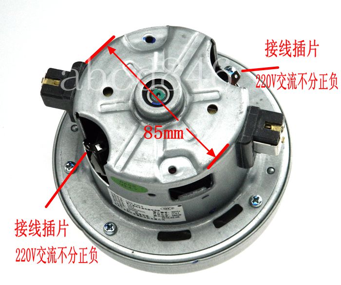 适配松下快乐三洋商用桶式吸尘器配件电机马达1400w底盘145mm