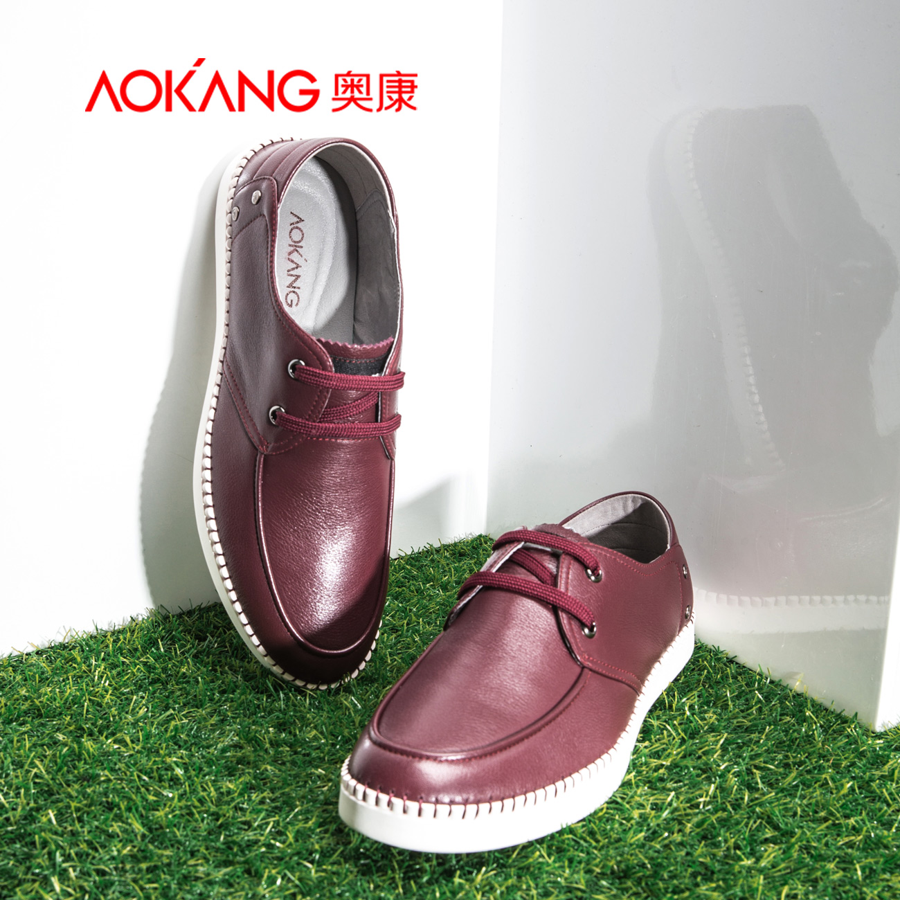 正品[奥康皮鞋旗舰店]奥康皮鞋官方旗舰店评测
