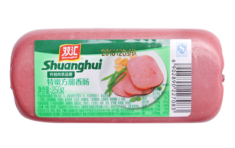双汇特嫩方腿香肠250g 手抓饼寿司配料粗火腿肠 休闲小吃厨房炒菜