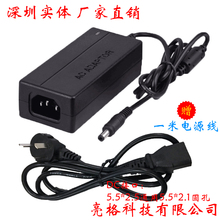 LED监控开关电源充电器 液晶显示器电源12V5A电源适配器12v3a