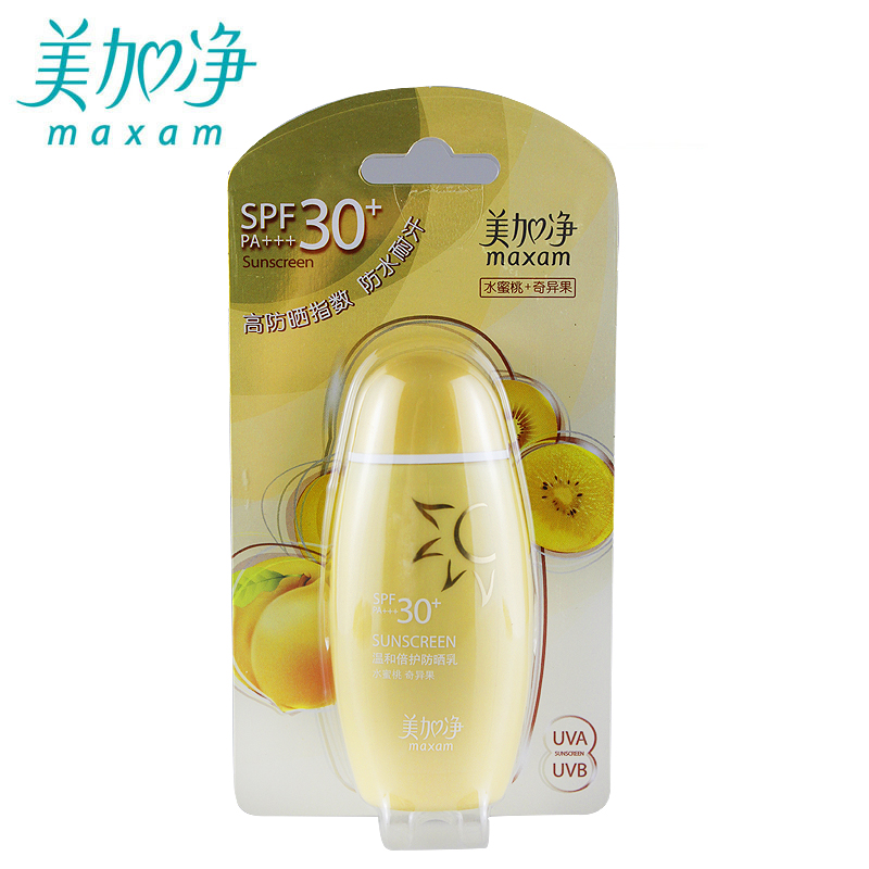 maxam/美加净防晒温和倍护防晒霜男50ml spf30女户外防水防紫外线