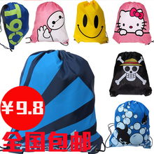 包邮 户外旅游休闲简易背包沙滩包游泳束口袋牛津布双肩收纳袋特价