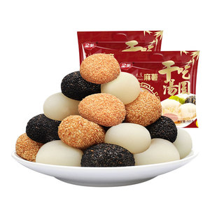 麻薯干汤圆多口味