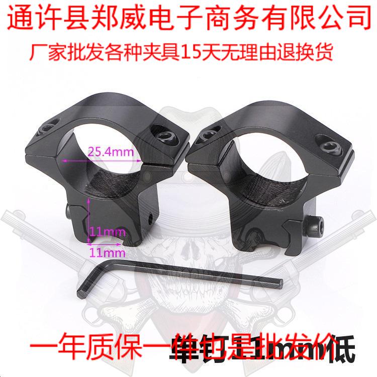 推荐最新20mm夹具 20mm等于多少厘米