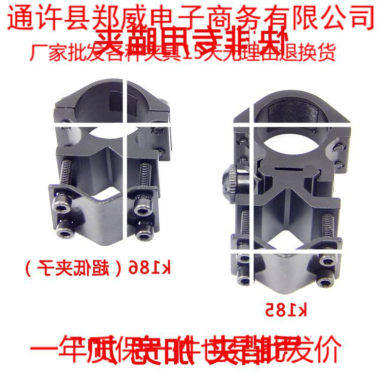 推荐最新20mm夹具 20mm等于多少厘米