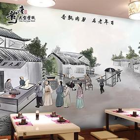 驴肉火锅饭店餐厅农家乐壁纸中式村庄古建筑古代饮食文化复古墙纸