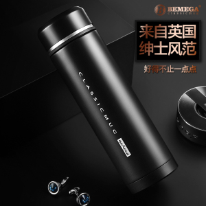 英国Bemega高档保温杯男士女不锈钢商务便携水杯子定制刻字泡茶杯