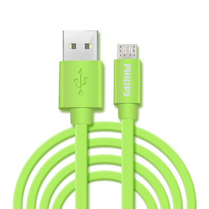 飞利浦安卓数据线