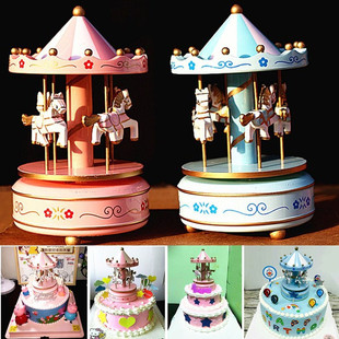 生日蛋糕装饰用品摆件 旋转木马音乐盒蛋糕装饰品 带音乐