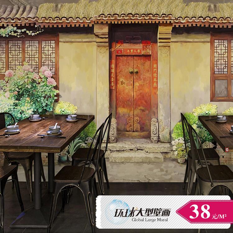 复古田园老房子建筑3d墙纸茶室酒楼包厢火锅店装饰餐厅壁纸背景墙