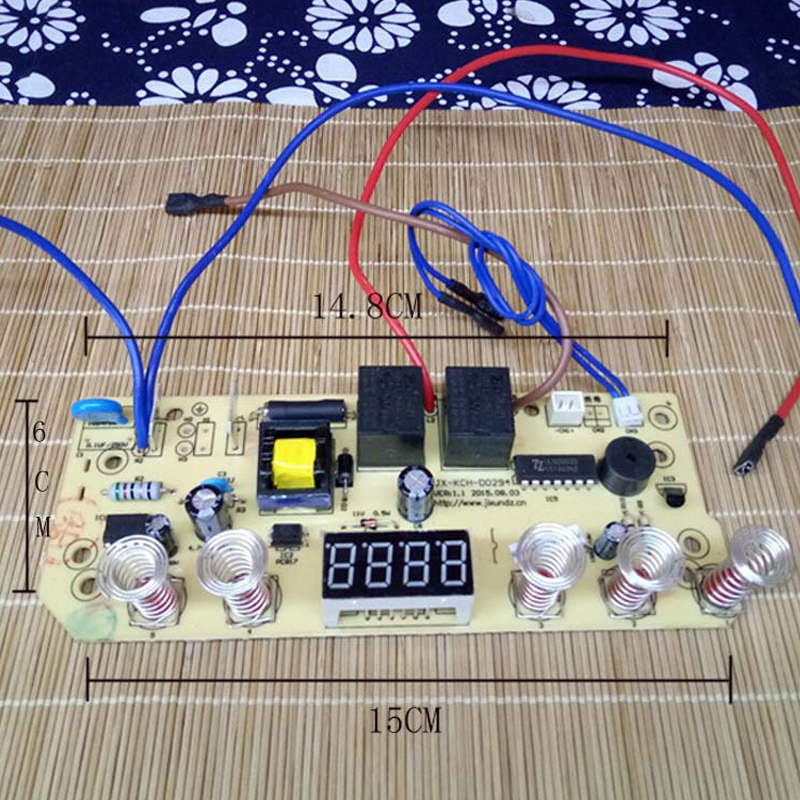 自动上水 电热茶炉双 烧水壶 维修板 线路板 电路板 控制主板配件