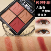 酒红姨妈色西柚色大地色裸妆彩妆盘珠光哑光 持久防水不晕染眼影