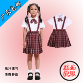 促销 包邮 女生夏款 升旗校服 裙子白衬衫 统一深圳小学生礼服套装