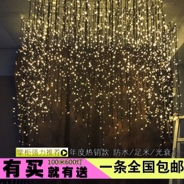led彩灯闪灯串灯满天星星灯串防水婚庆摄影亮化工程主播背景节日