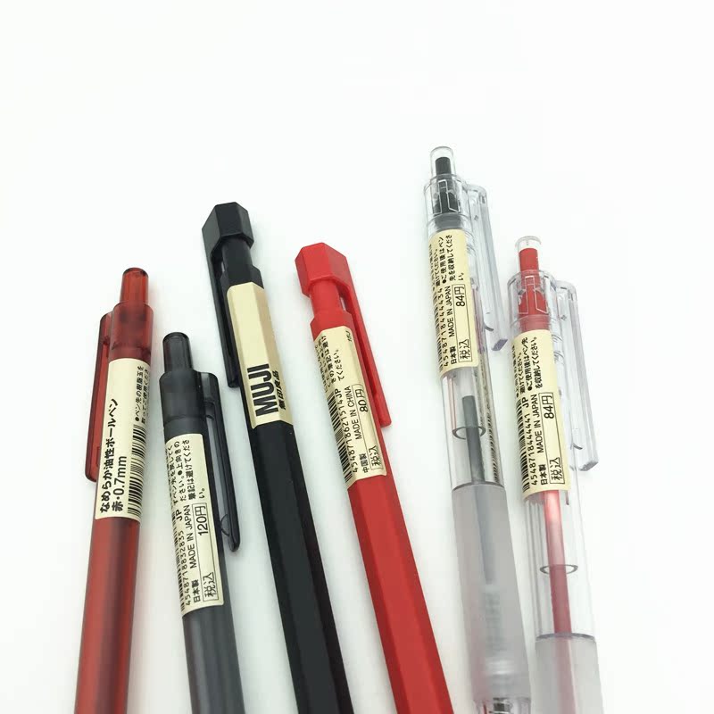 日本muji无印良品圆珠笔 滑顺六角按压原子笔透明磨砂
