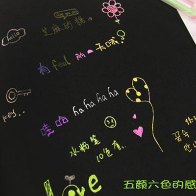 diy相册粘贴式影集书写笔 细款黑卡新款专用水彩笔