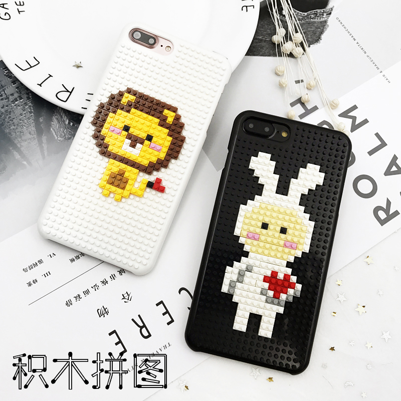 创意乐高不二兔子狮子DIY积木拼图iPhone8手