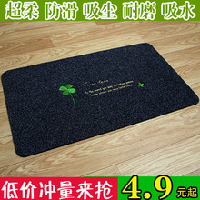 厨房卫生间进门地垫 门口防滑吸水脚垫厕所地毯定制 入户卫浴门垫