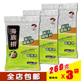 香菇肥牛料,肥牛价格肥牛,鹌鹑,美国肥牛,澳火锅蛋和螃蟹一起吃会v香菇吗图片