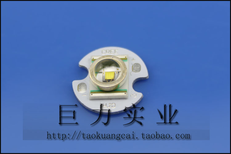 cree xr q5灯珠 大功率q5led 带14mm圆形铝基板 美国cree灯珠led