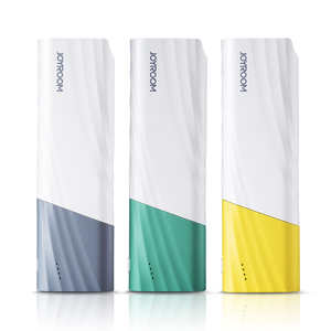 手机平板通用充电宝