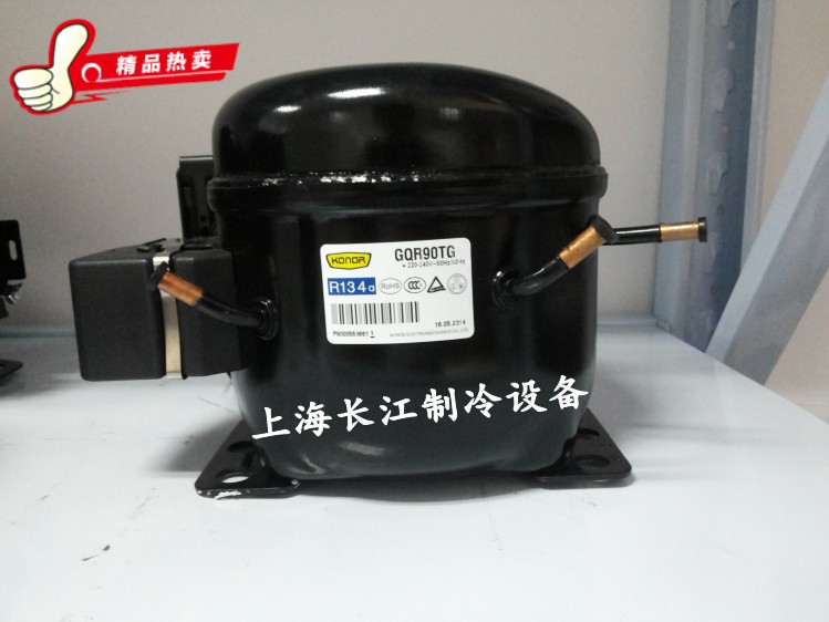 原装正品 珂纳压缩机gqr90tg 冰箱冷柜专用压缩机