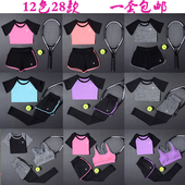 上衣三件套跑步服运动套装 瑜伽服春夏健身服女显瘦健身房速干短袖