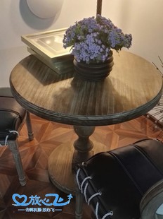 实木餐桌美式法式复古做旧实木餐桌椅客厅家具桌欧式方桌圆桌仿古