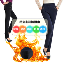 休闲裤 松紧高腰弹力妈妈裤 大码 中老年女士加绒加厚中年女装 秋冬款