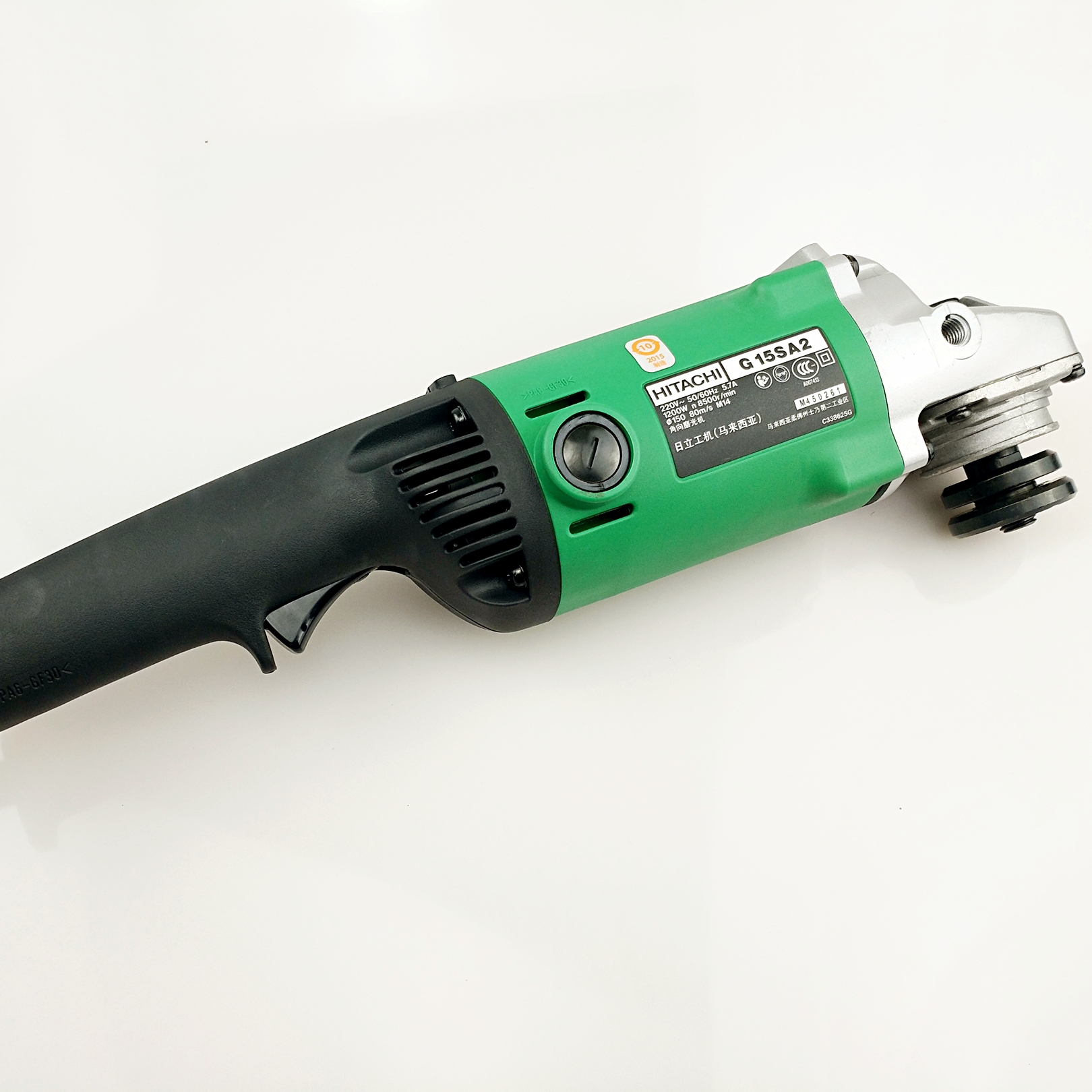 日立g15sa2角磨机150mm 1200w 马来西亚生产原装正品