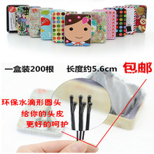发夹头卡子一字夹刘海夹顶夹发饰 影楼盘发专用卡子一字夹黑色盒装