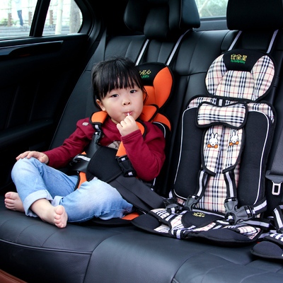 康昕汽车儿童安全座垫车载便携式宝宝安全坐椅