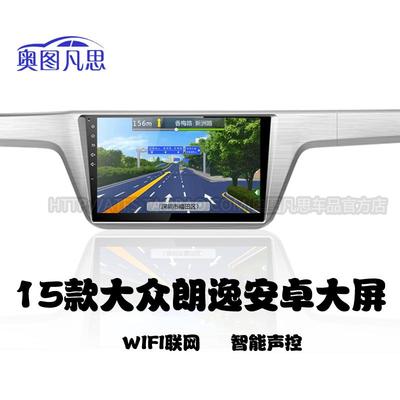 android gps开发_android gps开发_ios开发与android开发