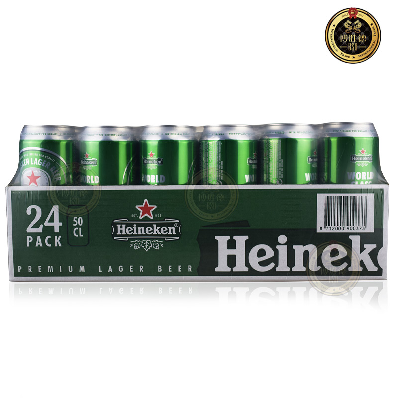 荷兰进口喜力 heineken喜力听装啤酒 海尼根500ml*24罐区域包邮