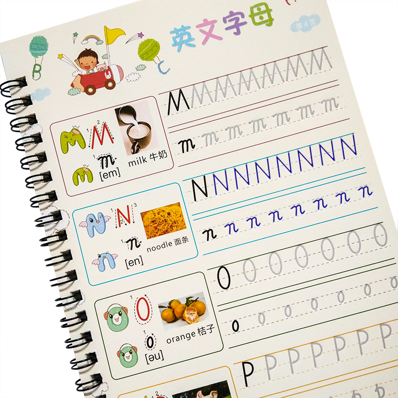 儿童学前班英文字母描红本宝宝写字练习本幼儿园英语凹槽练字帖板