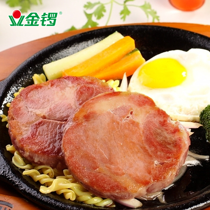 金锣猪排8片960g 新鲜猪肉梅花肉腌制 油煎烧烤西餐 黑椒味 包邮