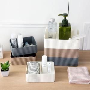 桌面长方形化妆品首饰收纳整理盒