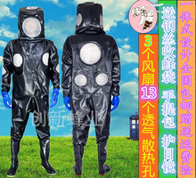 带三个风扇连体加厚防蜂服 捉马蜂胡蜂衣带透气孔柏邮 马服胡蜂服