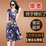 华哥弟情女装真丝连衣裙2017夏季韩版中长款气质修身碎花V领裙潮
