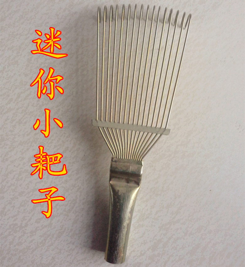 包邮16齿小耙子头园艺小工具迷你小耙子种花小工具扫清理树叶