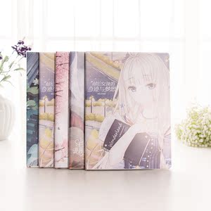 学生小清新随身笔记本