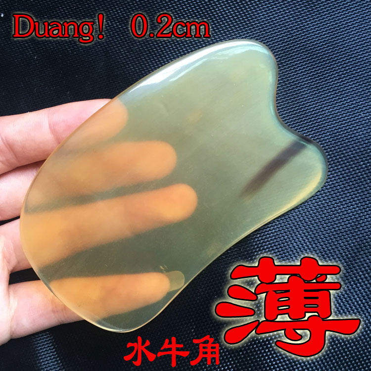 薄的角艺轩正品天然白水牛角刮痧板面部背部腿部脖全身薄款出痧快