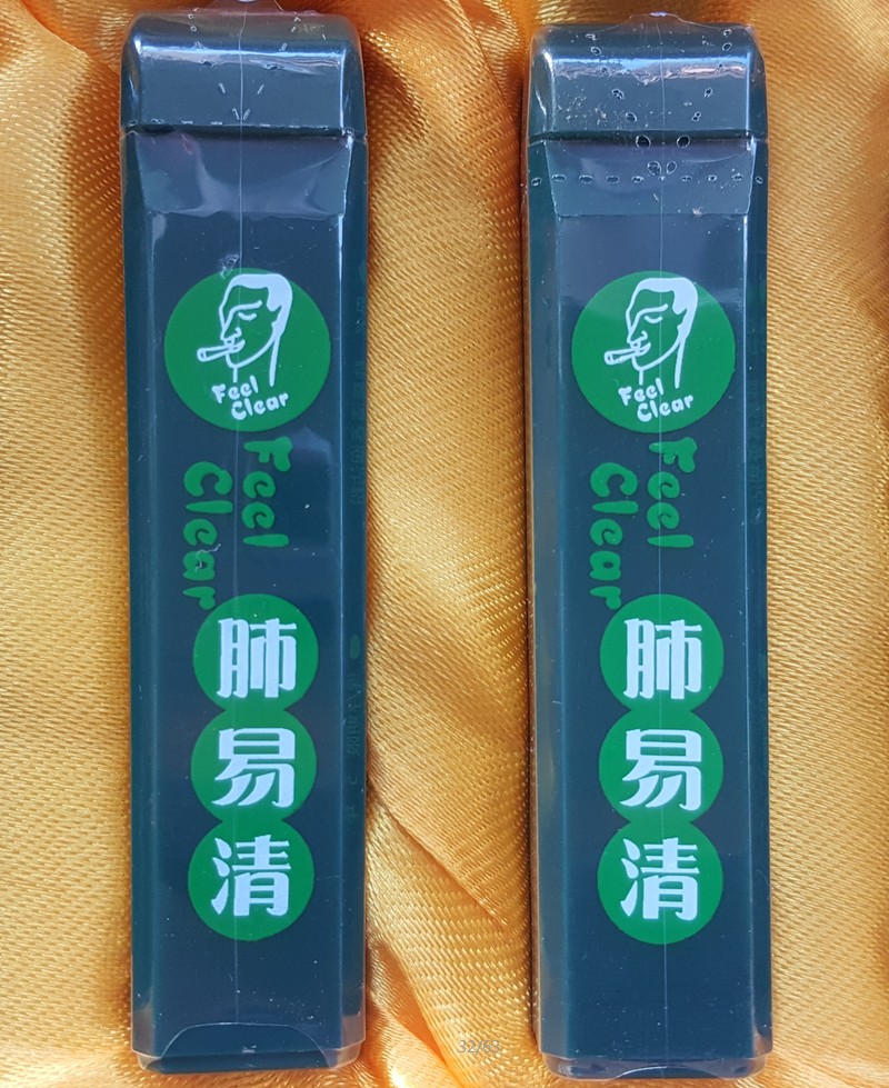 正品[戒烟戒酒 孩子]生孩子要戒烟戒酒评测 戒烟