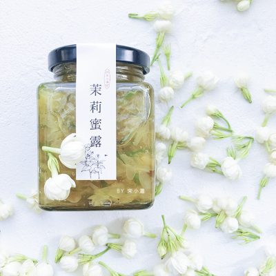 宋小汤 手工清香茉莉花茶酱茉莉蜜蜜蜂花蜜蜜茶蜜露茉莉花酿礼盒