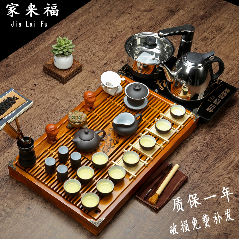 茶具套装特价功夫紫砂冰裂陶瓷四合一电磁炉整套实木茶盘茶道包邮