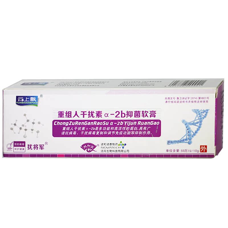 折扣价格 ￥ 28.00元 原价:￥35.