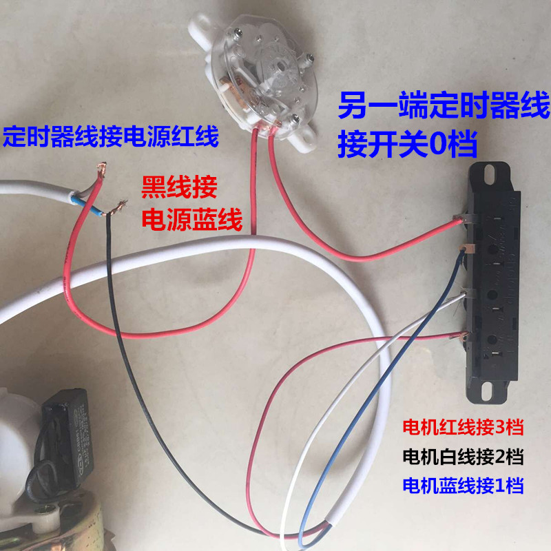 全新适用于格力电风扇配件落地扇电动机马达电机fd-4011 fd-4012