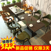 铁艺茶餐厅快餐饮小吃店甜品店西餐厅奶茶店咖啡厅桌椅组合餐桌椅